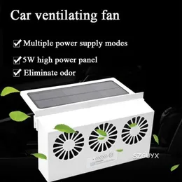 Solar Solar USB Dual laddningskylningsverktyg Fordon Luftcirkulation Smoke Avgatabil Ventilation Fan 0103255A