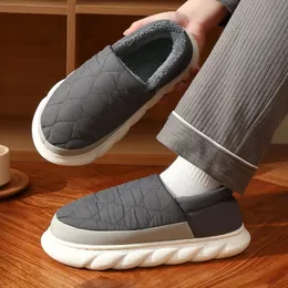 Slippers Household Cotton Slippers Men's Winter Thick Soles Home Plush Men's Waterproof Cotton Slippers Women's Wholesale Slippers Men 231219