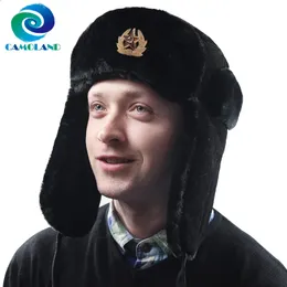 Trapper Hats Camoland Soviet Badge Ryssland Ushanka för kvinnor män termisk faux pälsbomber hatt vinter öronfluft snöskid cap 231219