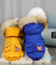 의류 따뜻한 개 옷 겨울 애완견 개 코트 재킷 애완 동물 옷을위한 옷