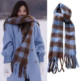 Star Same Plaid Scarf Mahai Terry Yarn Tiktok Thickened Warm Long Tassel Shawl Yu Shuxin