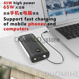 Cell Phone Power Banks 65W Two-way Fast Charge 26800mAh Mobile Power Bank Mobile Phone Notebook Power Bank Super Large Capacity Outdoor Power Supply J231220