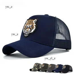 KENZO Cartoon Embroidered Baseball Cap Tiger Head Embroidered Duck Tongue Cap Mesh Cap Personalized Embroidered Curved Brim Sun Hat 6363