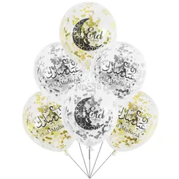 eid mubarak balloons 행복한 아이드 풍선 행복한 라마단 무슬림 축제 장식 이슬람 새해 명확한 confetti2927