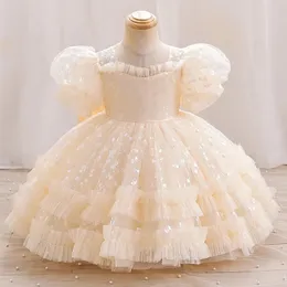 女の子のための子供のイブニングドレス