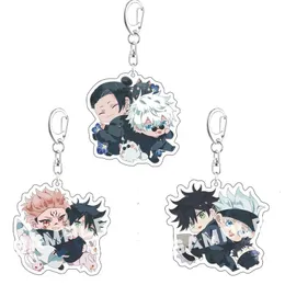 Bag delar Tillbehör Anime Jujutsu Kaisen Keychain Pendant Key Chain Cartoon Cosplay Metal Holder Ring Fans Gift Charm Jewelry 231219