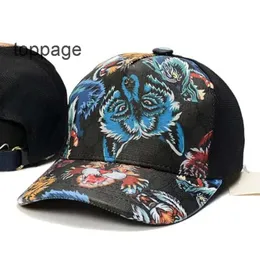 Designer czapki HATS HAT HAT Baseball Cap Floral Plant Animal Druku