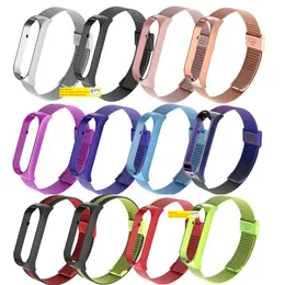 Metal Milanese Bray Pasp do Xiaomi Mi Band 5 Pasek bransoletki dla Xiaomi Miband 5 Smart Band Akcesoria Hurtowe Hurt LL