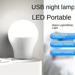 Rozjaśnij swoje noce za pomocą lampy wtyczki USB 1PC: mobilny ładowanie zasilania, światło czytania LED i wiele więcej!