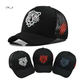 Kenzo Mens Hat Tiger Head Progroeded Caps Caps Frasnable و Trendy Sun Dambill Caps Summer Breatable Mesh Caps 4137