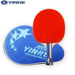 Table Tennis Raquets Original Galaxy Yinhe 05b/05d Table Tennis مضربات الانتهاء من المضربات الرياضة الرياضية في المطاط ping pong paddlesl23118