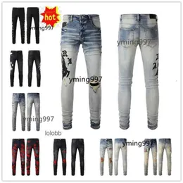 Amirlies Mens Holes 바지 2024 Amirily Amis Imiri Amiiri 새로운 럭셔리 디자이너 Denim Jeans 도착 바지 Jean Coolguy Biker Amari Man Amirl Clo W1cn