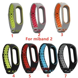 لأشرطة Miband2 Sports Wristband Breatable TPU Soft Watchband for Xiaomi Miband 2 LL