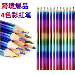 Crayon 50pcs Fourcolor Mesmo Core Color Pencil Set Rainbow Lápis para presentes do miúdo Pintura Kawaii Graffiti Tool Art Supplies 231219