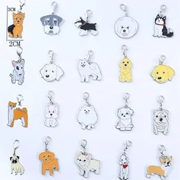 5pcs Lot 2018 New Fashion Dog keychain aniold زوجان جميلان هدية مفاتيح مفتاحية للفتاة للنساء والرجال حقيبة المجوهرات charm1797