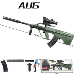 Aug Graffiti Water Bullet Toy Gun Manual Gel Ball Electric In 1 Paintball Air Soft Gun Plastic Model CS Shooting Game