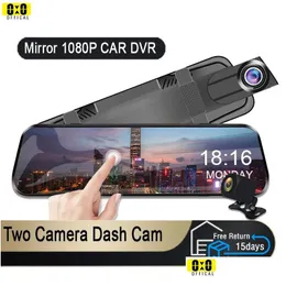 Car DVR Car DVRS DVR Mirror Camera for touch sn video recorder rearview dash dash cam pront and الخلفية السود