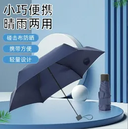 Umbrellas Umbrellas Mini Pocket Umbrella Women Uv Small Umbrellas Rain Waterproof Men Sun Parasol Convenient Girls Travel Parapluie Kid 2 Dh