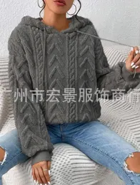 Women's Sweaters Pullover Sweater 2023 Selling Fashion Comfortable Fuzzy Cable Texture Casual Hoodie