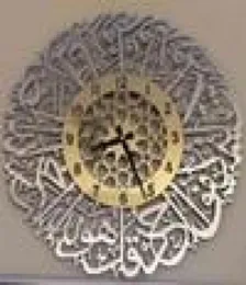 アクリルスーラアルイクラスウォールクロックイスラムカリグラフィイスラムギフトイードギフトラマダン装飾イスラム豪華な壁の時計2104825851