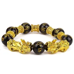 Pixiu Guardian Pulsera Trae Suerte Riqueza Cuentas Pulseras de Hilo Chino Fengshui Pulsera Unisex Afortunado Hombres Ricos Mujeres Con Cuentas 300I