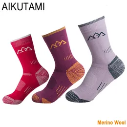 Merino Wool Outdoor Hiking Socks for Women Breathable Coolmax Ski Climbing Camping Sport Cycling Athletic Womens 231221