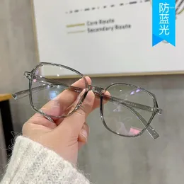 Sunglasses Frames Square Shape Eyeglass For Men Women Blue Light Blocking Women's Glasses Frame High Quality Female Glass