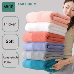 Men Grey Cotton Oversized Bath Towel Womne Pink Cotton Adults Increase Thickeng A Class Home Bathroom el Absorbent Towel Kid 231221