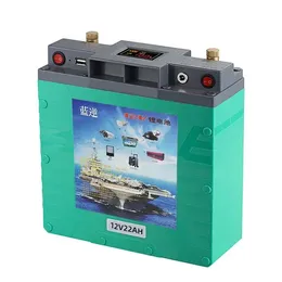 البطاريات المحمولة بطارية 12V 22AH LIFEPO4 الليثيوم تستخدم لشحن وإضاءة الهواتف المحمولة أثناء التخييم في الهواء الطلق