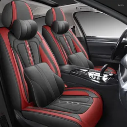 أغطية مقعد السيارة تغطية E46 2010 2011 2012 2013 2014 2023 2024