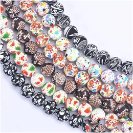 آخر 12 مم Sile Baby Beads Colorf Tie صبغة الأزهار المطبوعة الجولة Bead Bpa Diy Pacifier Clip Netclace Chewlry Drop Deliv Dhgarden Dhnjz