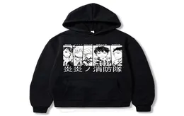 Fire Force Felpa con cappuccio Men039s Felpe Shinra Kusakabe Akitaru Obi Felpa con cappuccio grafica per uomo Abbigliamento sportivo Abiti Cosplay Y08024117068