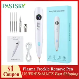 ملحقات LCD PLASMA PEN PROFESINAL LASER LASTOO MOLE REMOVER