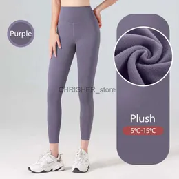 Yoga -Outfit 21 Farben Yoga Leggings Frauen Sportplüschhosen Strumpfhosen nahtlos Sport weiblicher Fitnessstudio -Leggings Training Fitnesshose Sports Wearl231221