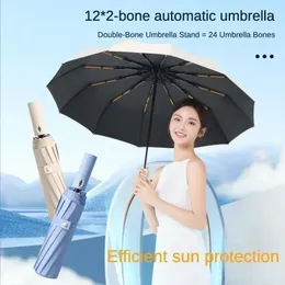 Umbrellas 12k Sunproof For Umbrella Shade Women Bone Automatic Double Reinforced Folding Full Windproof Sun Men