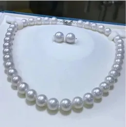 Gorgeous Set AAA 1112mm South China Sea Round White Pearl Necklace and Earrings 925s 231221