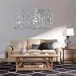 Stickers Islamic Wall Sticker Decoration Arabic Mural Muslim 3D Acrylic Mirror Stickers Bedroom Decor Living Room Decoration Wall Decor 210
