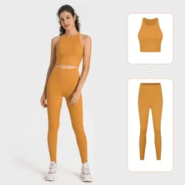 Active Sets LO Lycra Squeezes Shockproof Soft Nude Yoga Workout Vest Stretch Fitness Pants Gym Set Women