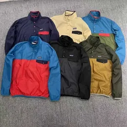 Мужские куртки индивидуальная многоцветная водонепроницаемая куртка мужчин Ультра-освещенная корейская мода Мужчины и Женщины Трангеат Новый в куртках T231222