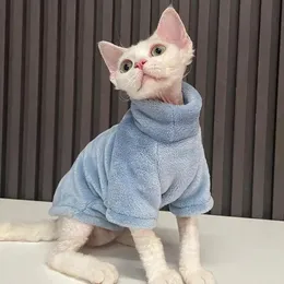 قطة قطة بلا هواء أزياء الشتاء سماكة دافئة sphynx الملابس المنزل الكلب مريح للكلاب الصغيرة 231221