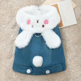 Köpek Giyim Evcil Hayvan Hoodie Küçük Sıcak Pamuklu Çıkma Kıyafetler Kış Sonbahar Moda Denim Yelek Yavru Karakolu Yorkshire Chihuahua Pomeranian