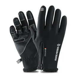 5 Größe kaltsicherer Unisex wasserdichte Winterhandschuhe Radspurflusen warm für Touchscreen Kaltwetter Windschutz Anti Slip 231221