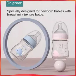 Dr.Green Professional ergonomic born bottle 150mL/240mL Wide Mouth Petal nipple to remove tongue coating Full body washable 231222