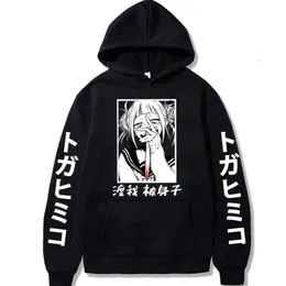 Anime My Hero Academia Hoodie Himiko Printed Sweatshirt Japanese Oversized Casual Pullover Unisex Fashion Comfortable Streetwear