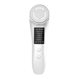 M80b Household Beauty Instrument Lead-in Instrument Export Instrument EMS Beauty Lift Color Light Skin Rejuvenation Face Massage Warm