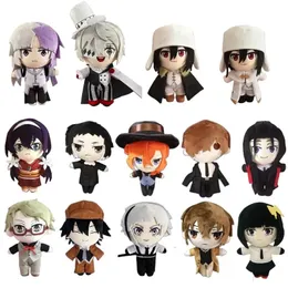 20см Бюнго Бродячие собаки плюшевые Fyodor Dostoyevsky Edogawa maplo Doll Toy Toy Osamu Dazai Chuya фаршированная мягкая игрушка подарок на день рождения 231221