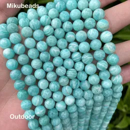 Wholesale Natural 8mm 10mm Mozambico ite perle sciolte rotonde lisce per preparare gioielli Mikubeads fai -da -te 231221