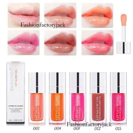 DIY Makeup Lip Oil Lipgloss Cherry Inused Plumping Color-Awakening Nutritious Glossy Moisturizer Transparent Glossier IBCCCNDC Luxury Make