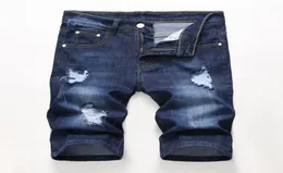 Дешевые мужчины дизайнерские тонкие шорты расстроенные короткие джинсы обесцвеченные ретро -джинсовые шорты Большой размер 2842 брюки JB35000639