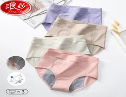 Langsha 3pieces Menstruationsperiode Höschen Frauen Unterwäsche Baumwolldame Hoch Taille wachsen und leckdes proof physiologische Hosen Girs Slips Y6020545